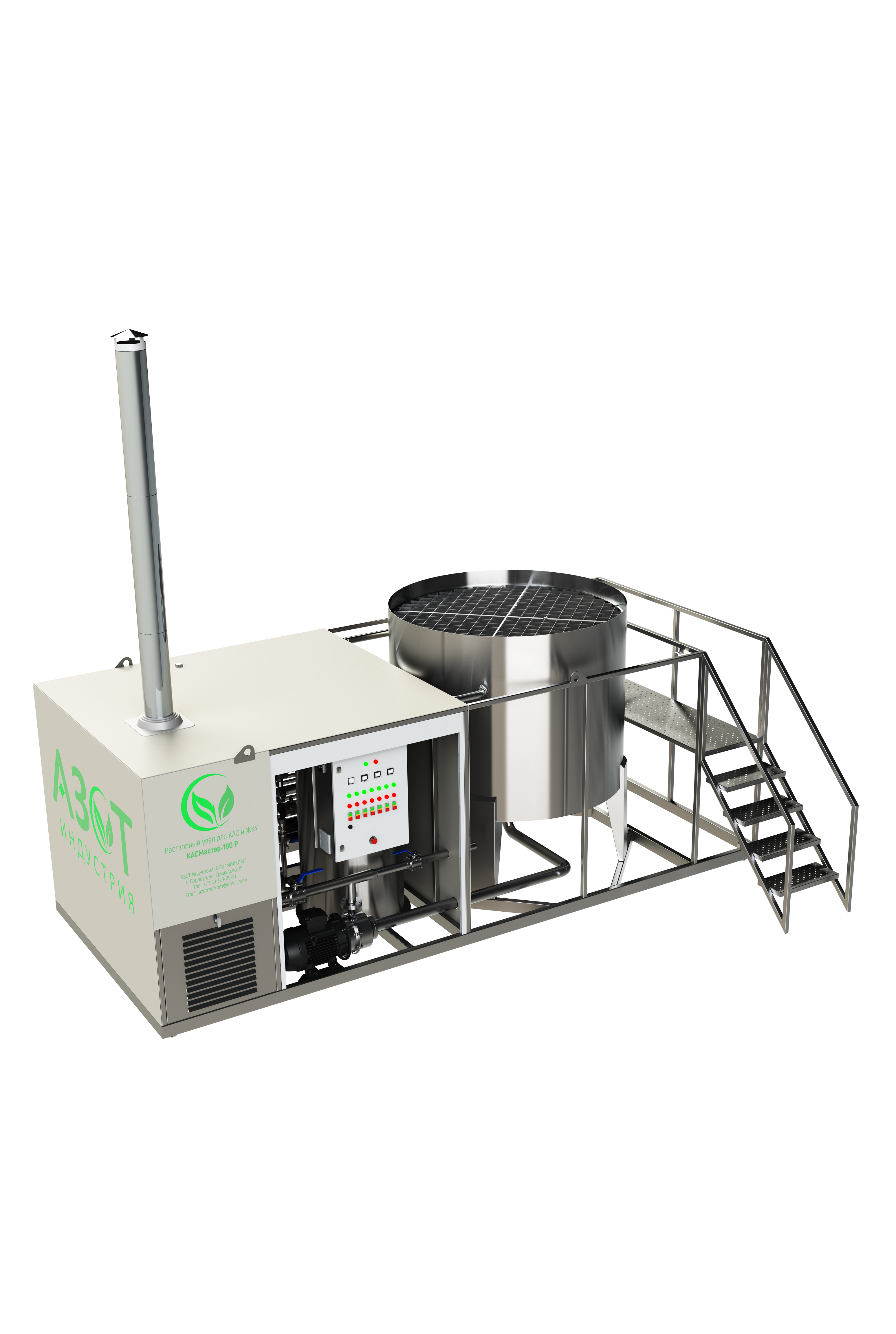 Производительность КАС32 – 
До 100 т/сутки	
Рабочий объем - 4,5 м3
Насос перемешивания - 72 м³/ч
Подогрев - Теплообменник 
159мм и 219 мм
Котёл - 230 кВт
Топливный бак – 760л
Энергопотребление – 11 кВт/ч
Масса – 2250 кг
Тип управления - Ручное/ Авто (опция)

Предназначен для приготовления КАС различных марок, жидких комплексных удобрений с различным NPK-балансом, а также кратно увеличивает эффективность растворения карбамида и прочих легкорастворимых удобрений с подогревом и без, путем гидро-перемешивания. Допускается установка как в помещении, так и на улице на бетонной площадке.