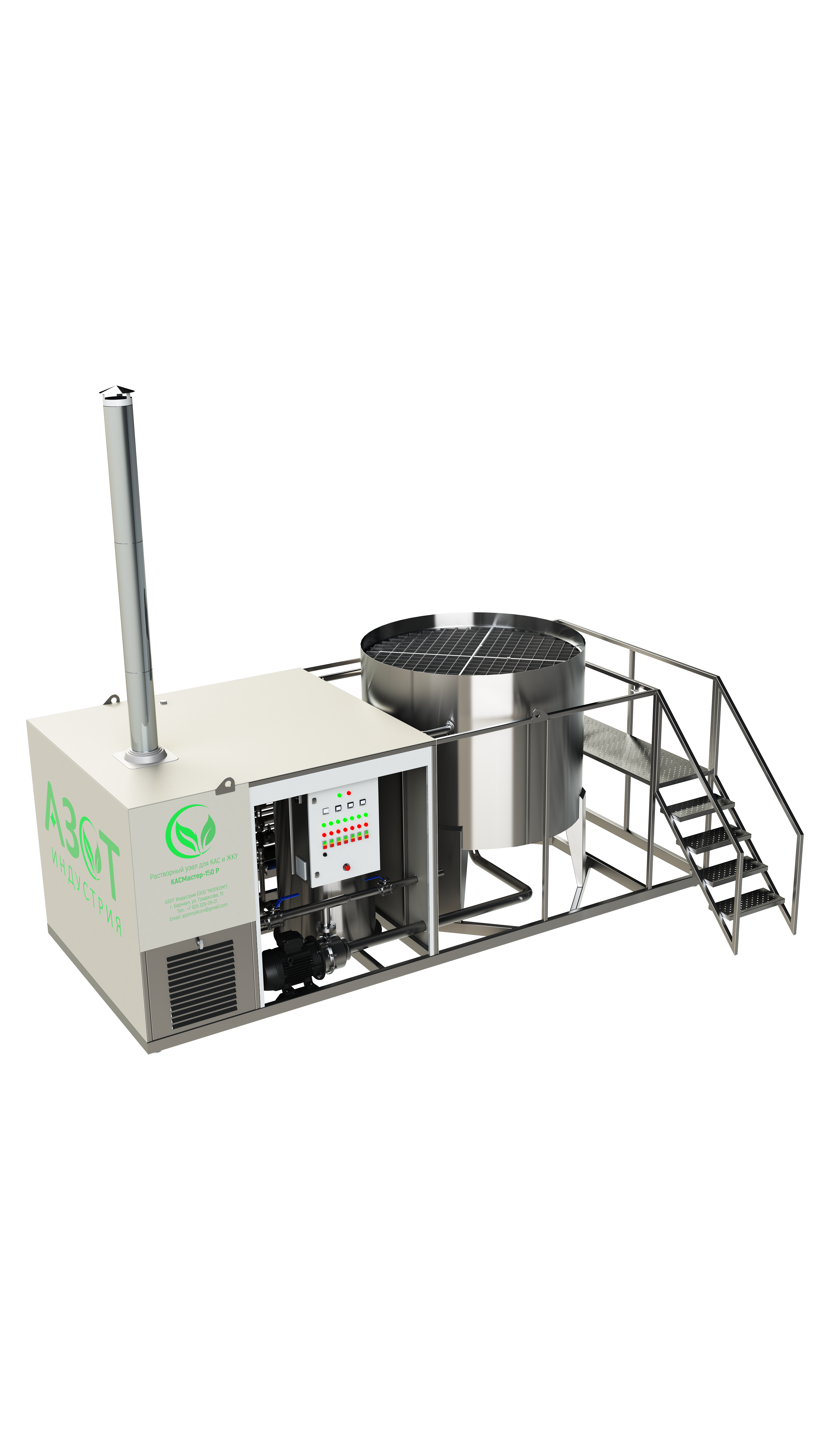 Производительность КАС32 – 
До 150 т/сутки	
Рабочий объем - 4,5 м3
Насос перемешивания - 114 м³/ч
Подогрев - 3 Теплообменника 159 мм
Котёл - 230 кВт
Топливный бак – 760л
Энергопотребление – 15 кВт/ч
Масса – 2350 кг
Тип управления - Ручное/ Авто (опция)

Предназначен для приготовления КАС различных марок, жидких комплексных удобрений с различным NPK-балансом, а также кратно увеличивает эффективность растворения карбамида и прочих легкорастворимых удобрений с подогревом и без, путем гидро-перемешивания. Допускается установка как в помещении, так и на улице на бетонной площадке.