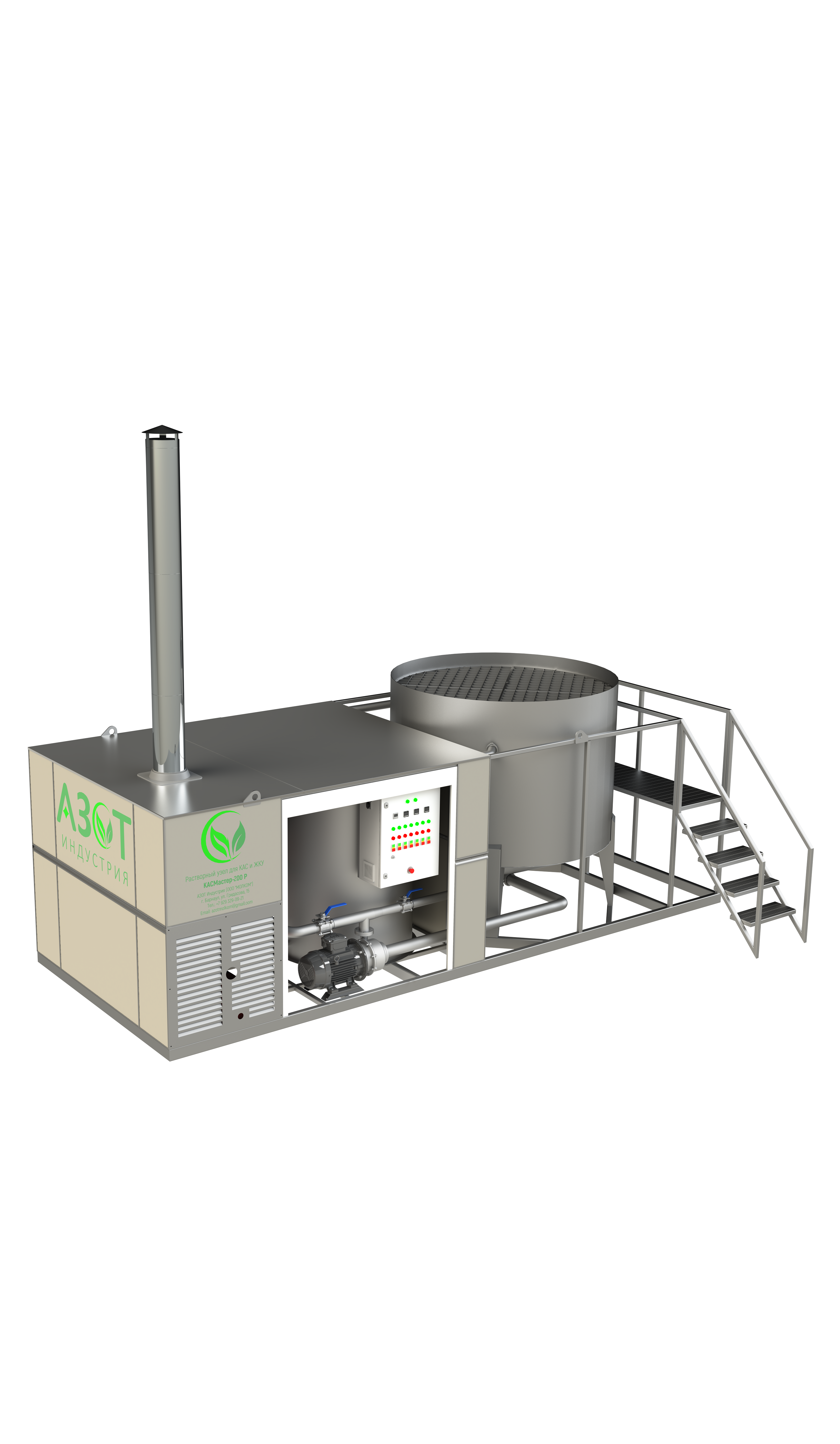 Производительность КАС32 – 
До 200 т/сутки	
Рабочий объем - 5,7 м3
Насос перемешивания - 114 м³/ч
Подогрев - 3 Теплообменника 219 мм
Котёл - 300 кВт
Топливный бак – 760л
Энергопотребление – 15 кВт/ч
Масса – 2550 кг
Тип управления - Ручное/ Авто (опция)

Предназначен для приготовления КАС различных марок, жидких комплексных удобрений с различным NPK-балансом, а также кратно увеличивает эффективность растворения карбамида и прочих легкорастворимых удобрений с подогревом и без, путем гидро-перемешивания. Допускается установка как в помещении, так и на улице на бетонной площадке.